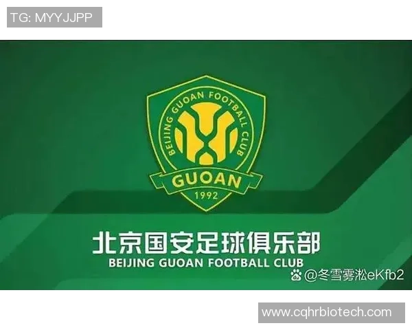 国安回应处罚引发热议迅速登顶热搜榜首引发广泛关注